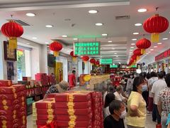 -芦庄子桂顺斋(和平路总店)