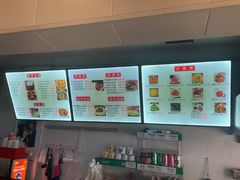 -都谷包子(天一广场店)