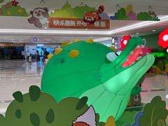 -SM广场