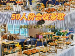 -头家宴会·年会婚礼自助餐·乔迁冷餐茶歇(龙华店)