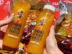 -见味花甲(合生汇店)