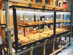 月半蕉-原麦山丘(五棵松华熙店)