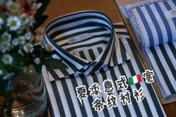 -优刻西服西装定制(金轮国际广场店)