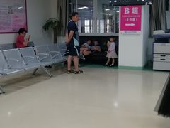 -悦检(南方医科大学第三附属医院体检中心)