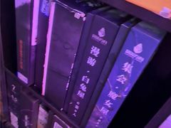 -剧狐剧本杀(徐汇1号店)