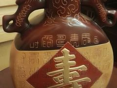 -北京饭店谭家菜