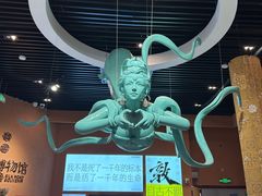 -敦煌市博物馆
