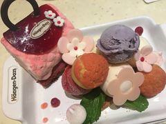 -哈根达斯(虹口店)