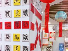 -汉翔书法丨书法·美术·硬笔·国画(五道口校区)