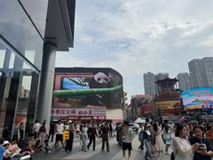 -黄兴南路步行商业街