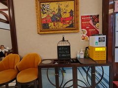 -东海咖啡馆