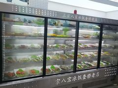 -正宗八宝冰饭·非遗冰饭·烧烤(奎桥店)