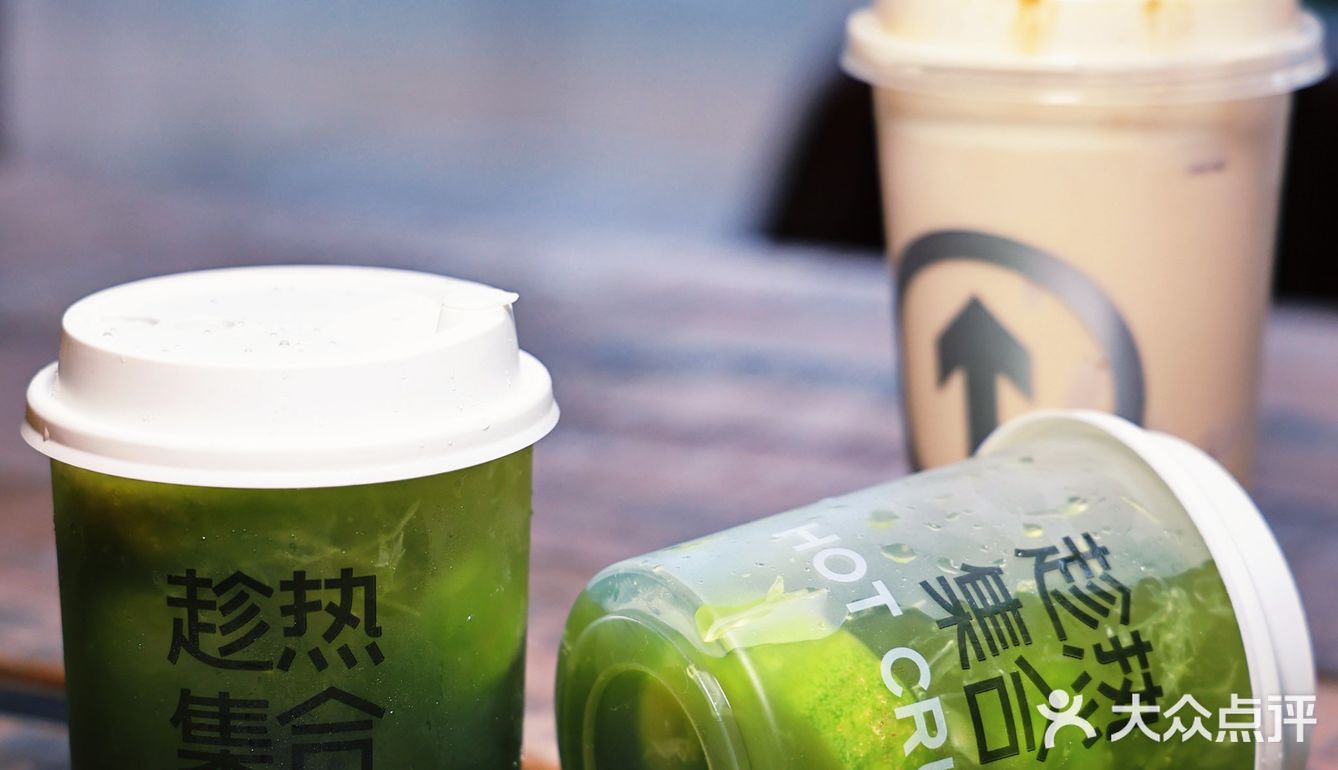 生活甜蜜蜜，趁热集合打造甜蜜生活💕