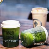 生活甜蜜蜜，趁热集合打造甜蜜生活💕