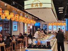 -素满香·全民食养自助(长宁龙之梦店)