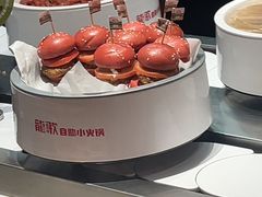 -龍歌自助小火锅(雨花台江南虹悦城店)