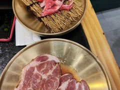 -臻牛烤肉