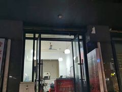 -518豆腐干(总店)
