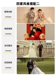 -雪中彩影婚纱摄影·微光艺术中心