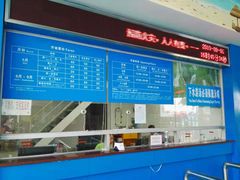-黄金海岸水上乐园