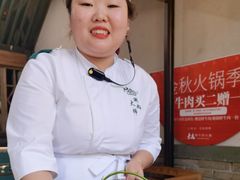 -手选潮汕鲜牛肉火锅(二七广场店)