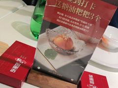 -望湘园·小雅(德基店)
