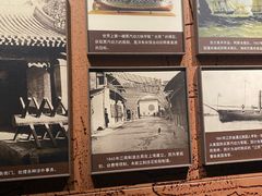 -中国船政文化博物馆