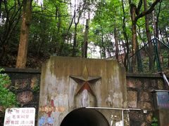 -韶山毛泽东同志故居