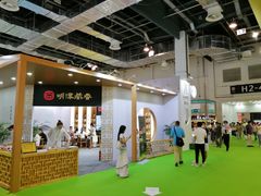 -东浩兰生上海世博展览馆