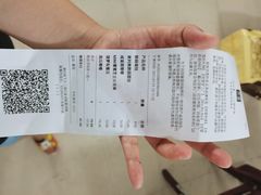 -奈雪的茶(时代天街店)