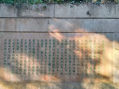 -紫霞湖公园