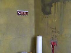 -宅天下装饰·匠心筑家(春熙店)