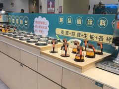 -粤顺渔坊·中山脆肉鲩火锅(清湖店)