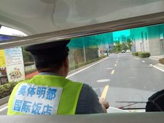 -奥林匹克体育中心游泳跳水中心