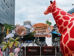 -合肥蜀山万象汇