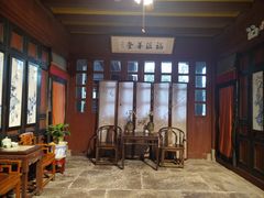 -蒋氏故居