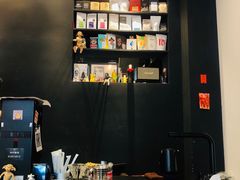 -black rainbow coffee