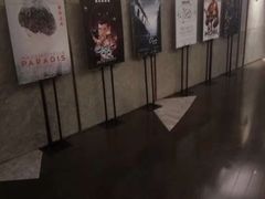 -百美汇影城(LUXE嘉里中心店)