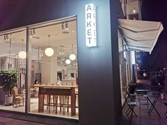 -ARKET CAFÉ(三里屯太古里店)