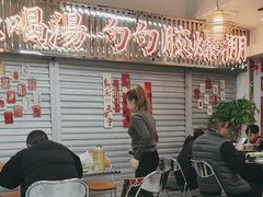 -新林记港式打边炉·海鲜烧烤大排档(吾悦广场店)