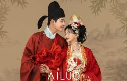 -爱罗婚纱摄影(杭州店)