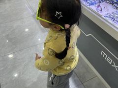 -中国丹阳眼镜城