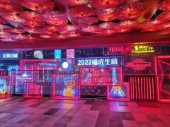 -东门町美食街