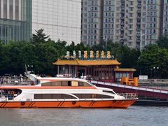 -珠江夜游广州塔·中大码头