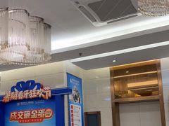 -佛山中大口腔医院·市二级口腔专科医院