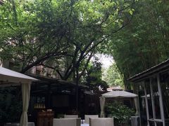 -新竹里馆·花园餐厅(兴苑路店)