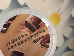 -乐纯(苹果社区店)