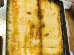 -哈啾嗨·蒙文化主题餐厅(京汉新城店)