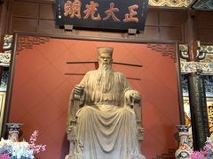 -包公祠