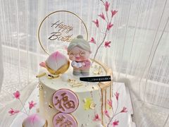 -卡比儿童蛋糕·心意定制·低脂零卡糖动物奶油FancyBALLOON(滨海店)